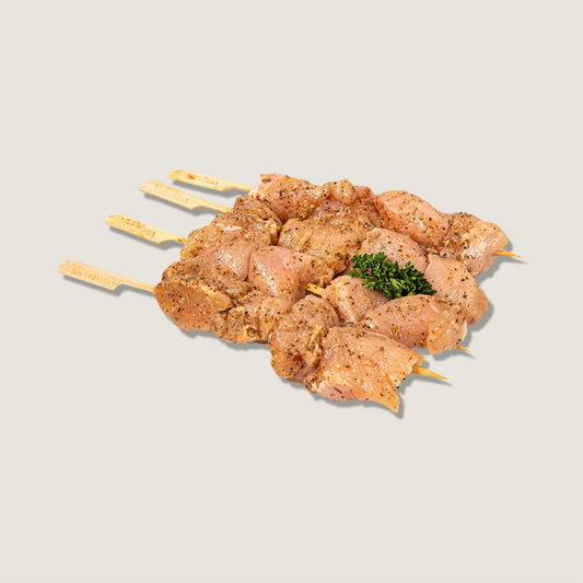 Marinated Chicken Shawarma Chunks