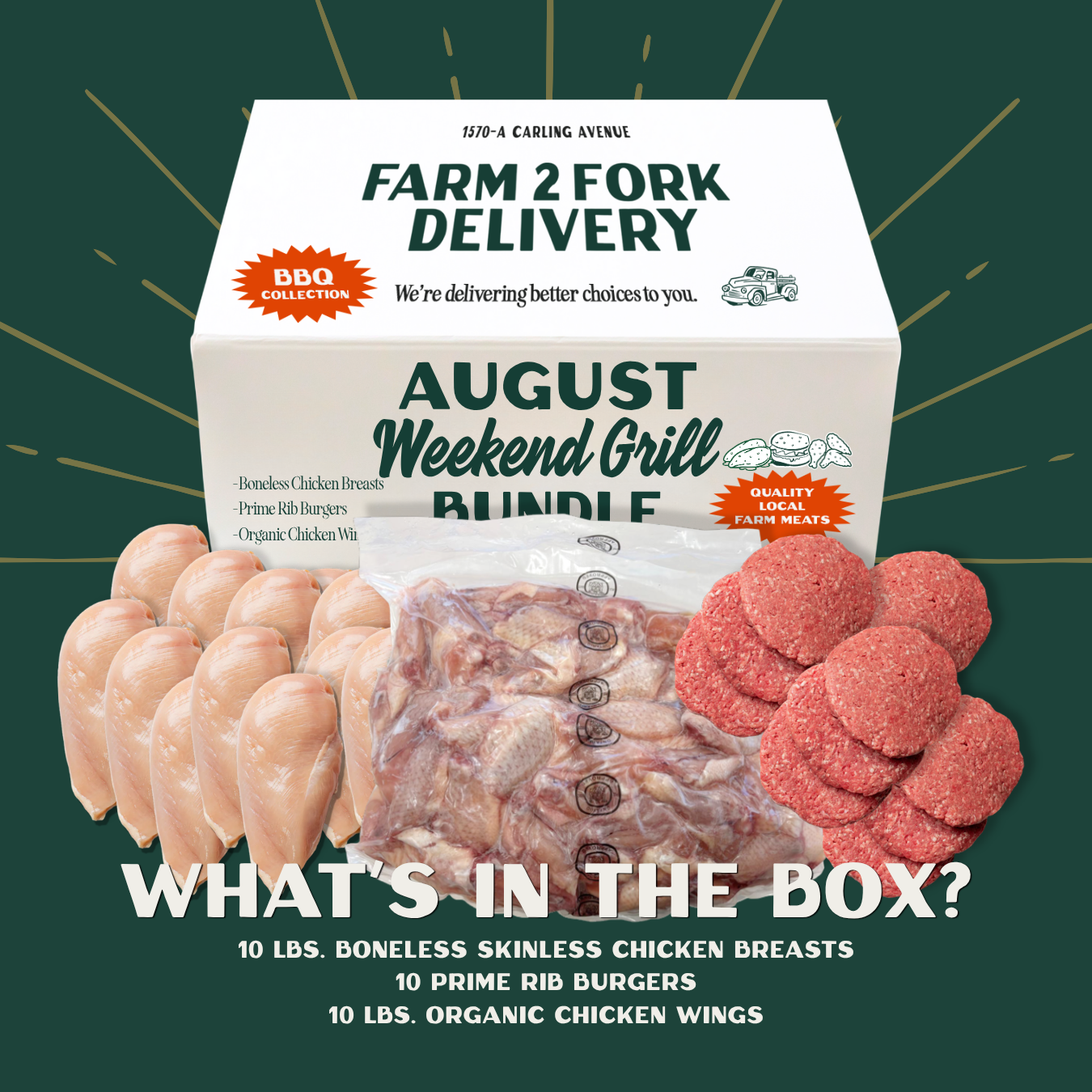 August Weekend Grill Bundle